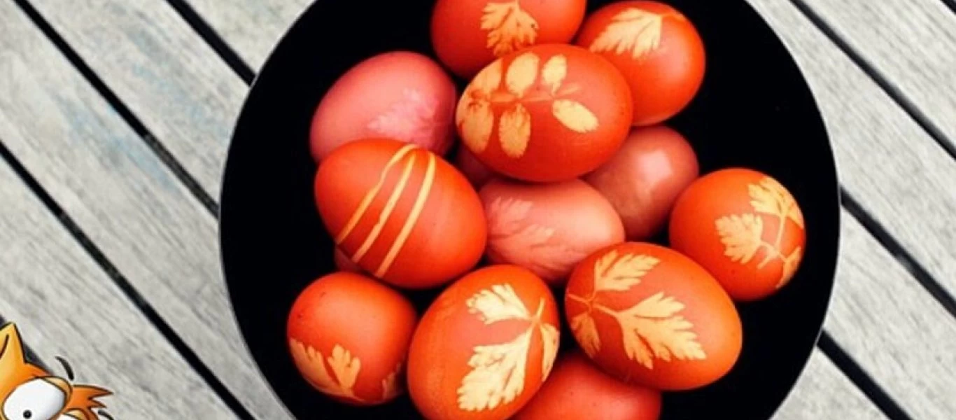 Αυτά είναι τα δέκα πιο περίεργα πασχαλινά έθιμα του κόσμου!